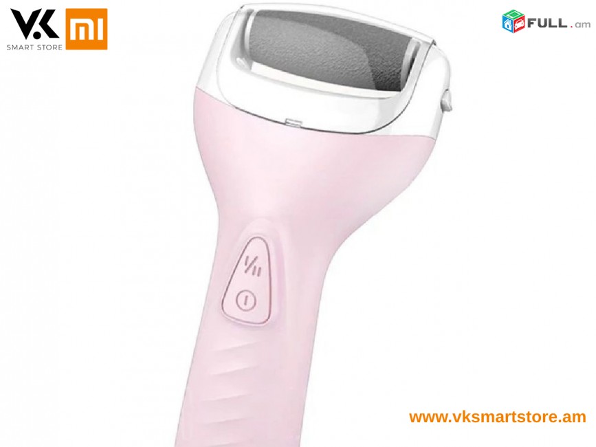 Xiaomi Yueli Callus Remover