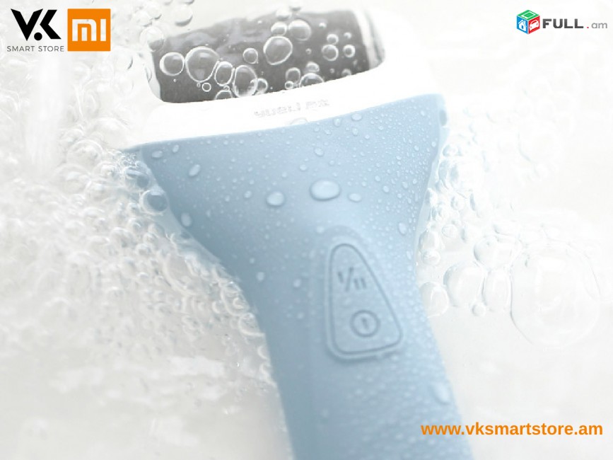 Xiaomi Yueli Callus Remover