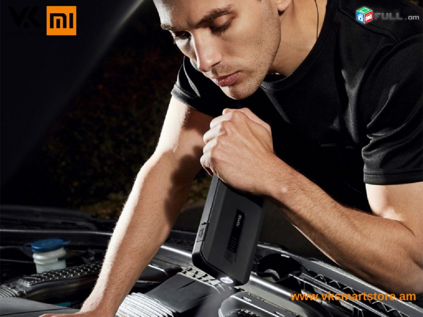 Xiaomi 70mai Jump Starter Max Пусковое устройство для автомобилей Մեքենաների մեկնարկային սարք