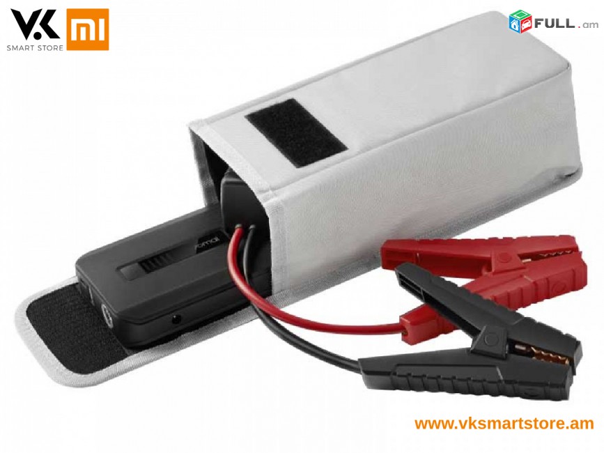 Xiaomi 70mai Jump Starter Max Пусковое устройство для автомобилей Մեքենաների մեկնարկային սարք