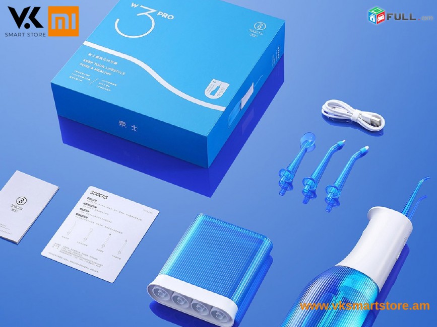 Xiaomi Soocas Irrigator Pro