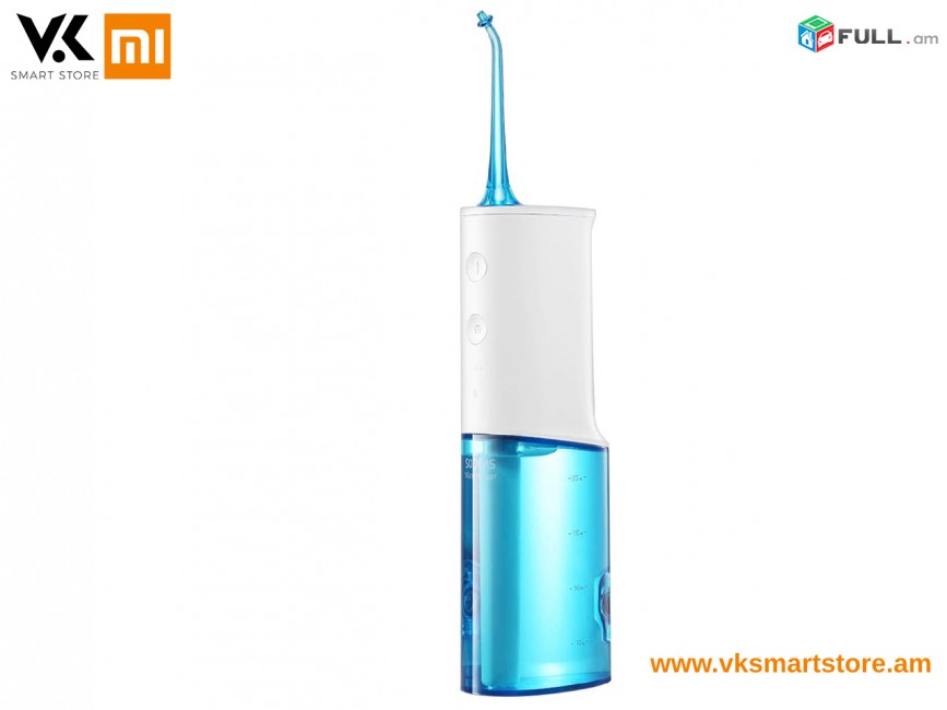Xiaomi Soocas Irrigator Pro