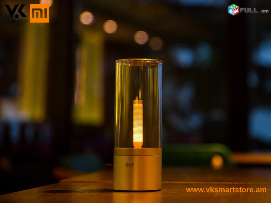 Xiaomi best sale ambiance lamp