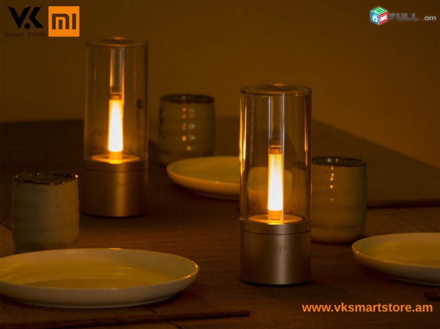 Xiaomi Yeelight Ambiance Lamp