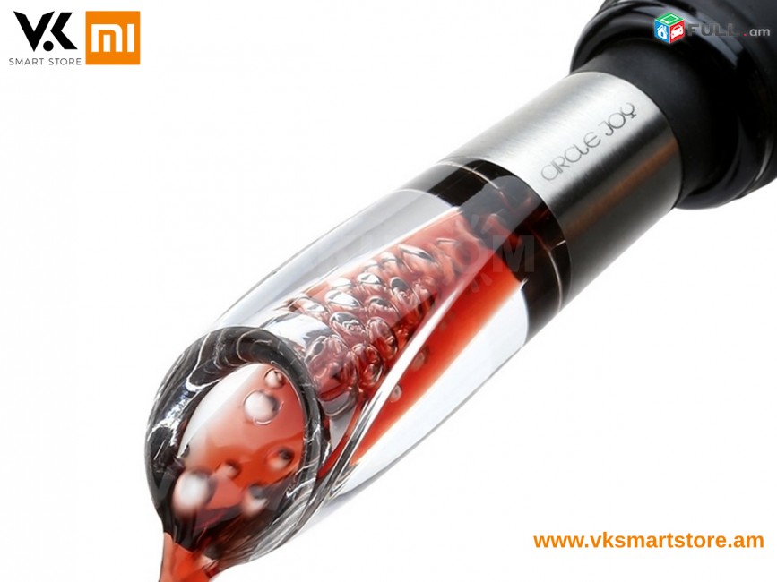 Xiaomi Circle Joy Wine Gift Set