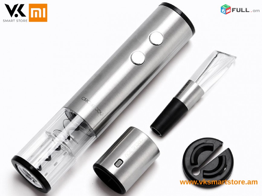 Xiaomi Circle Joy Wine Gift Set