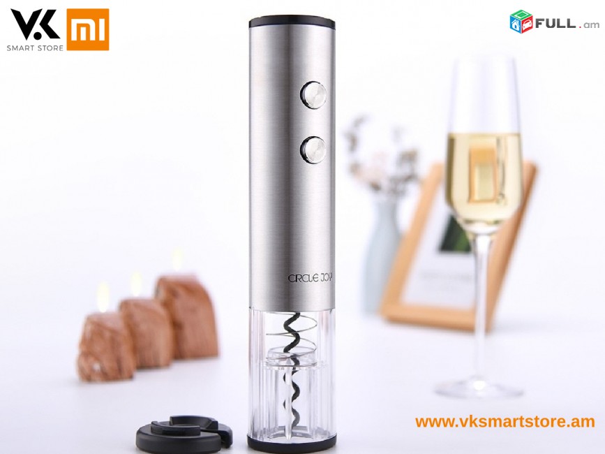 Xiaomi Circle Joy Wine Gift Set