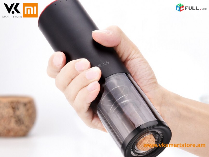  Xiaomi Huo Hou Electric Bottle Opener Wine Электрический штопор Էլեկտրական խցանահան