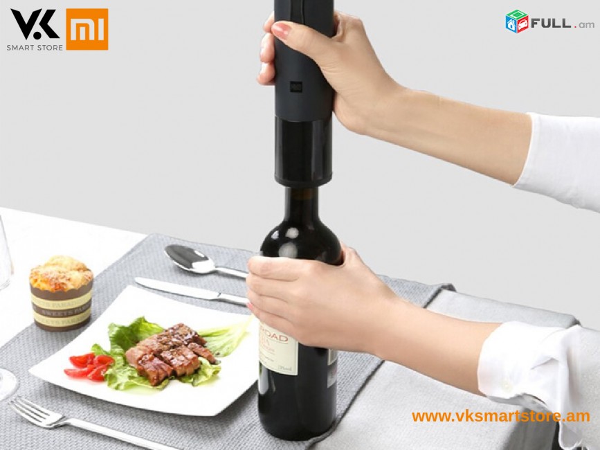  Xiaomi Huo Hou Electric Bottle Opener Wine Электрический штопор Էլեկտրական խցանահան