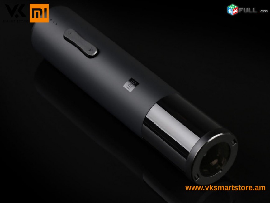  Xiaomi Huo Hou Electric Bottle Opener Wine Электрический штопор Էլեկտրական խցանահան