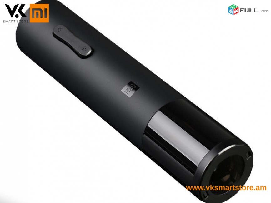  Xiaomi Huo Hou Electric Bottle Opener Wine Электрический штопор Էլեկտրական խցանահան