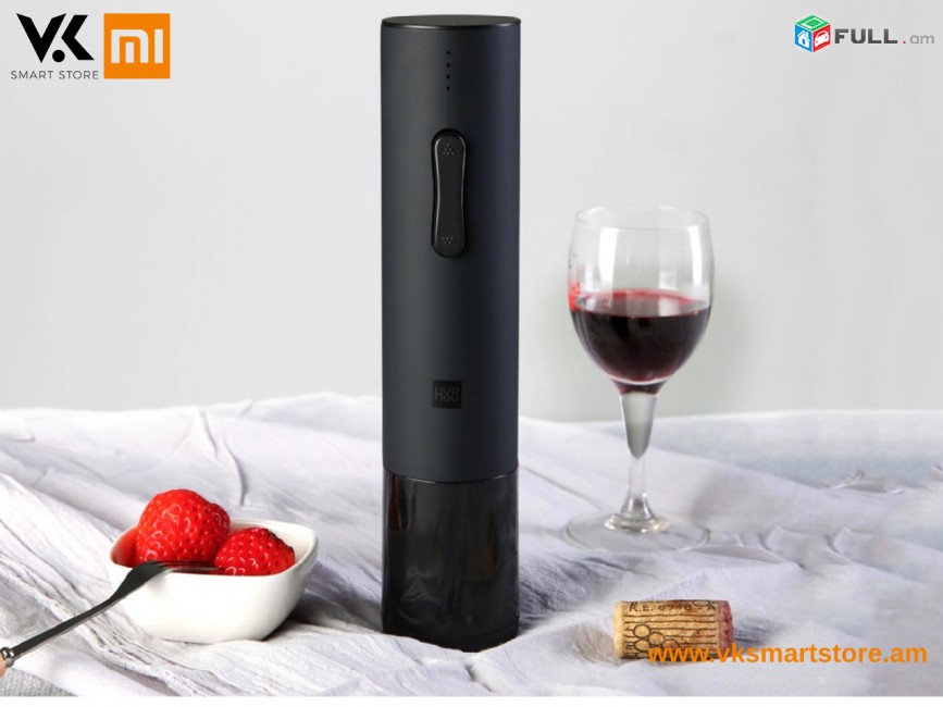  Xiaomi Huo Hou Electric Bottle Opener Wine Электрический штопор Էլեկտրական խցանահան