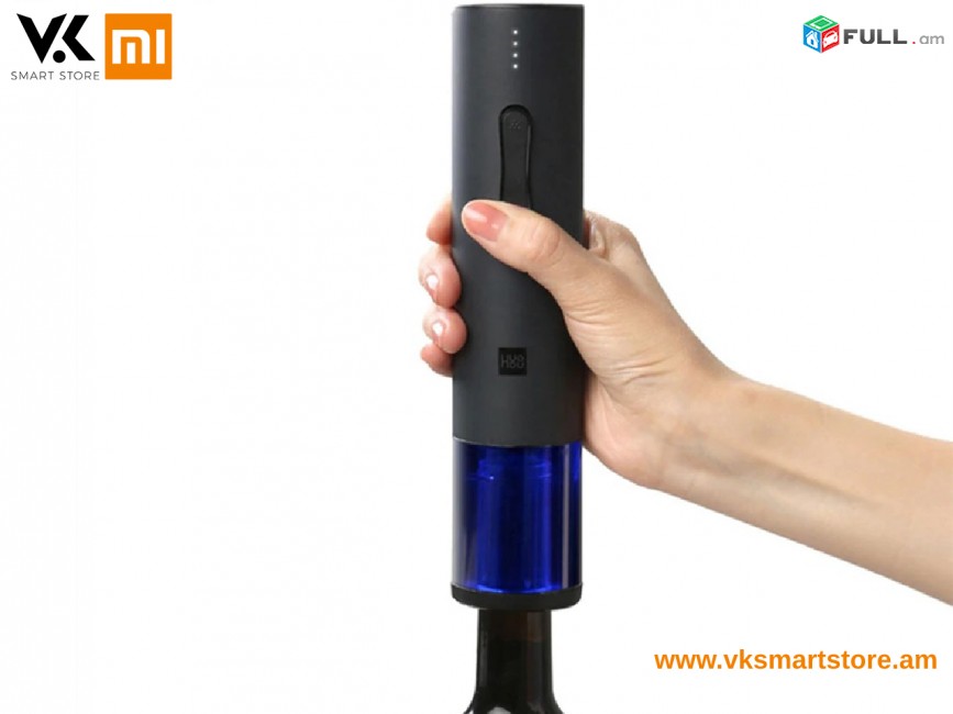  Xiaomi Huo Hou Electric Bottle Opener Wine Электрический штопор Էլեկտրական խցանահան