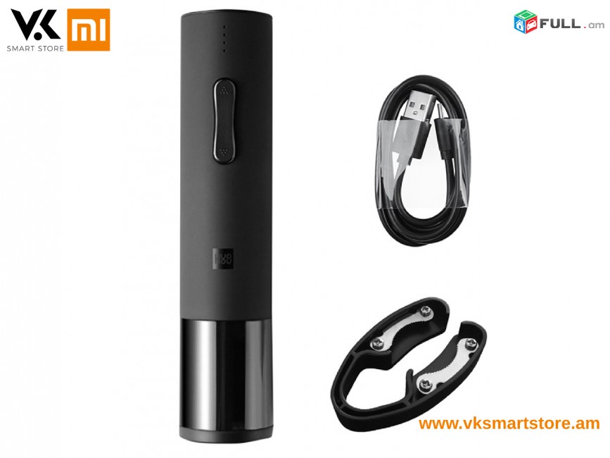  Xiaomi Huo Hou Electric Bottle Opener Wine Электрический штопор Էլեկտրական խցանահան