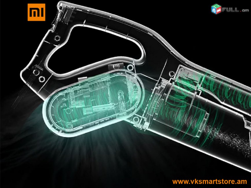 Xiaomi Deerma Vacuum Cleaner DX700