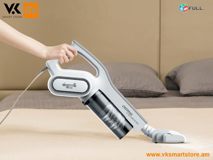 Xiaomi Deerma Vacuum Cleaner DX700