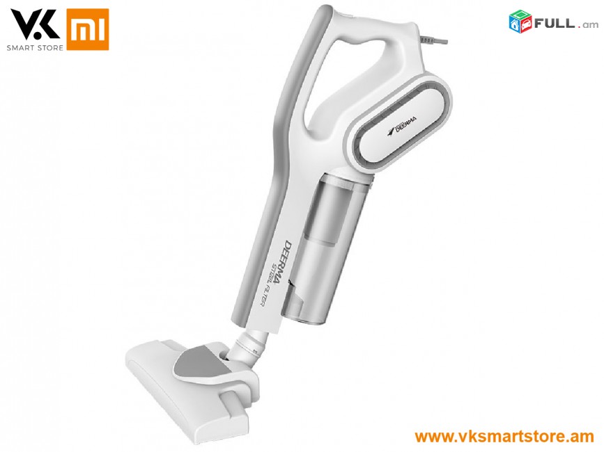 Xiaomi Deerma Vacuum Cleaner DX700