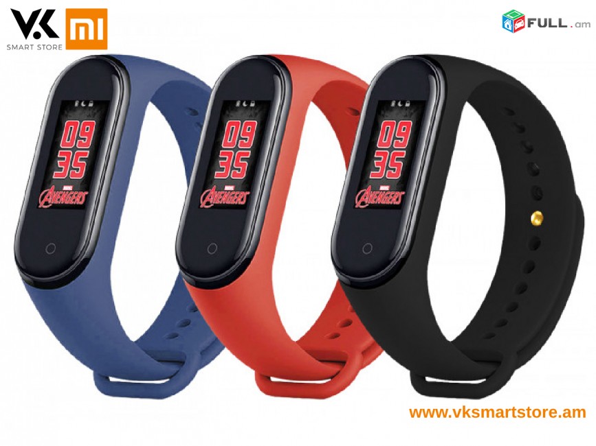 Xiaomi Mi Band 4 Avengers Edition Умный браслет  խելացի Ֆիթնես թևնոց