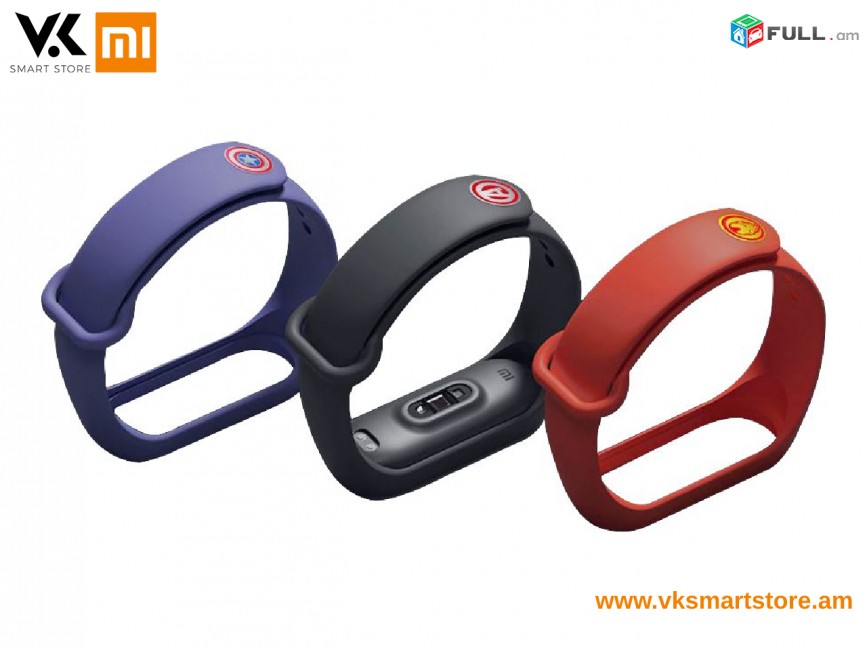 Xiaomi Mi Band 4 Avengers Edition Умный браслет  խելացի Ֆիթնես թևնոց