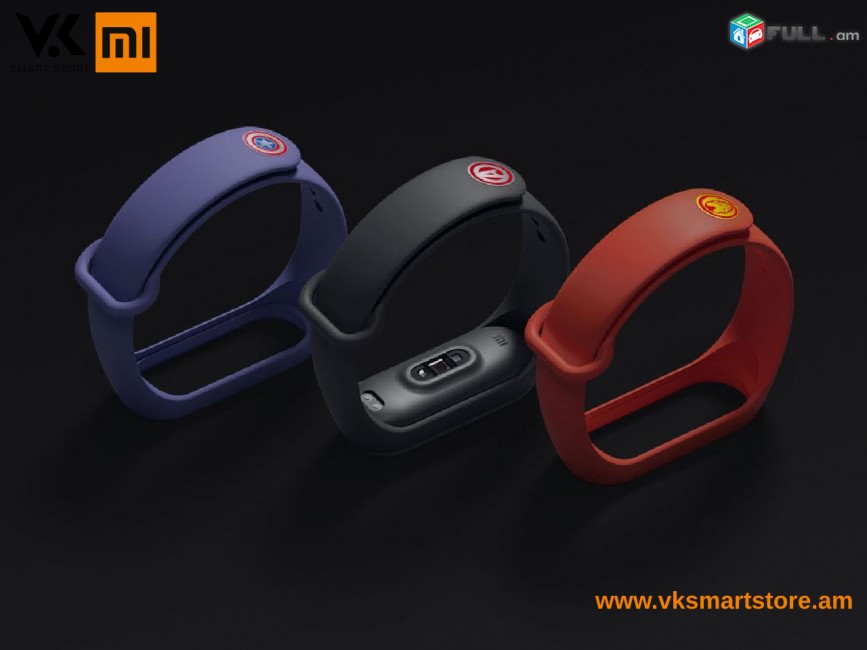 Xiaomi Mi Band 4 Avengers Edition Умный браслет  խելացի Ֆիթնես թևնոց