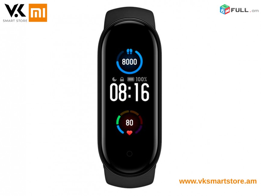 Xiaomi MI Band 5