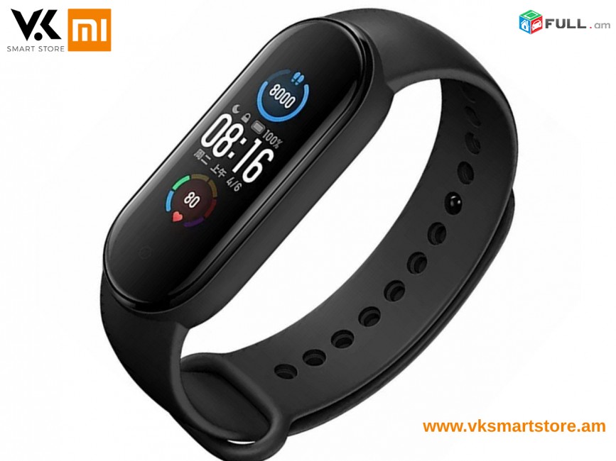 Xiaomi MI Band 5