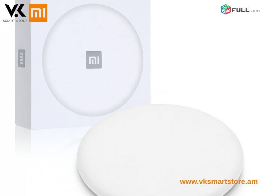 Xiaomi QI Wireless Charger