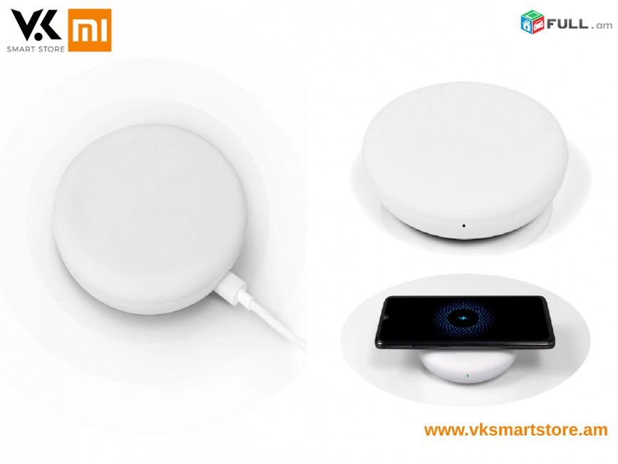 Xiaomi QI Wireless Charger