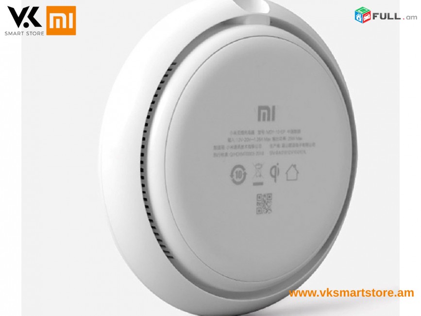 Xiaomi QI Wireless Charger