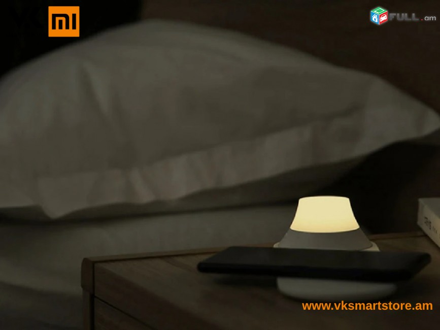 Xiaomi Yeelight Wireless Charging Night Light