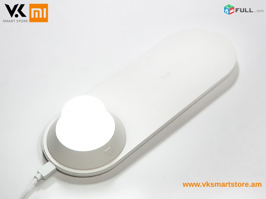 Xiaomi Yeelight Wireless Charging Night Light