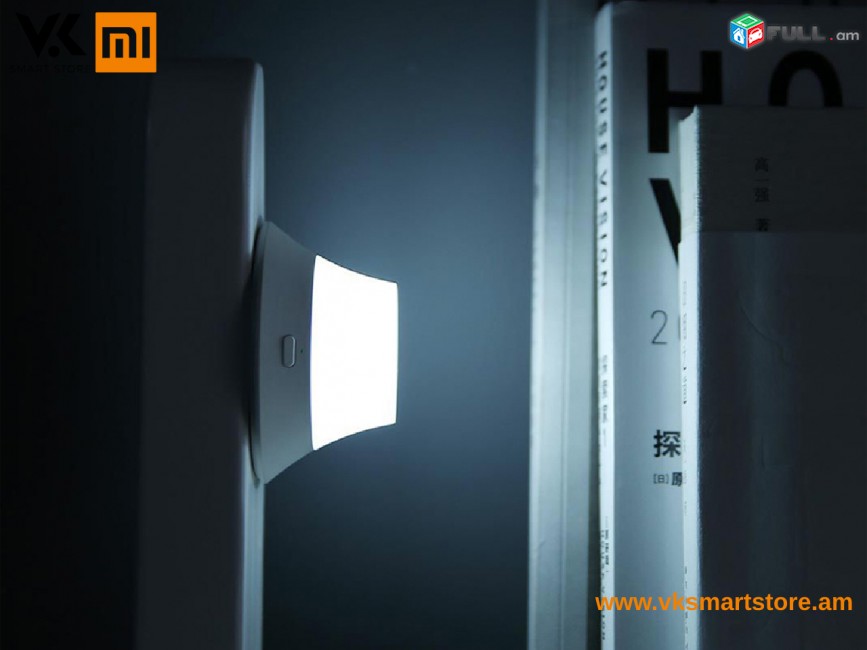 Xiaomi Yeelight Wireless Charging Night Light