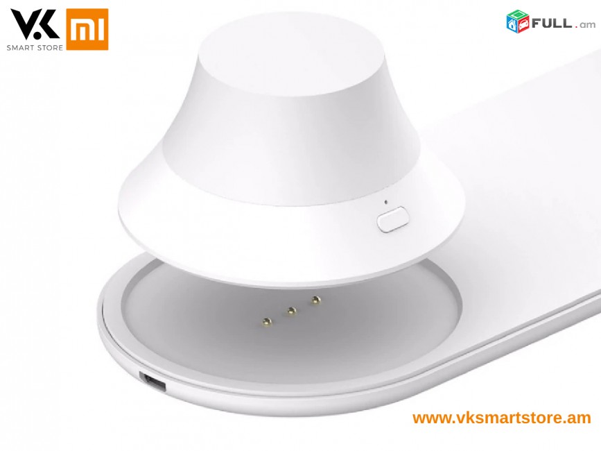 Xiaomi Yeelight Wireless Charging Night Light