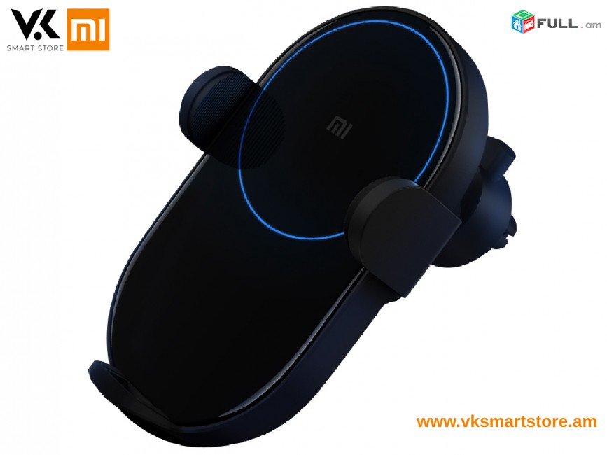 Xiaomi Wireless Automatic Car Charger