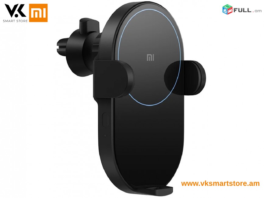 Xiaomi Wireless Automatic Car Charger