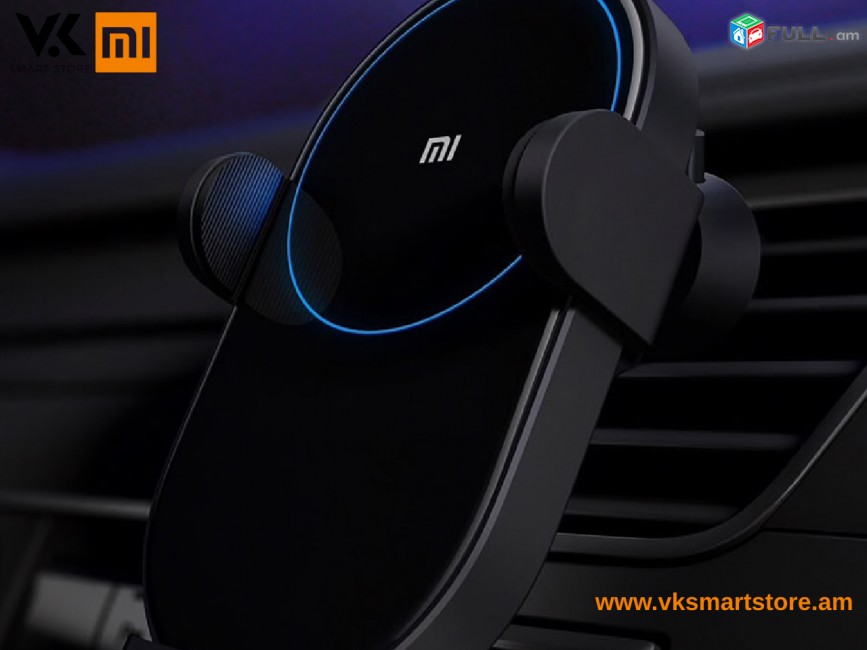 Xiaomi Wireless Automatic Car Charger