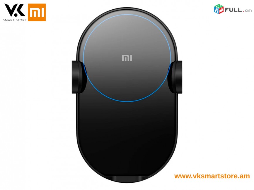 Xiaomi Wireless Automatic Car Charger