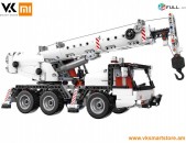 Xiaomi Mitu Miniature Crane