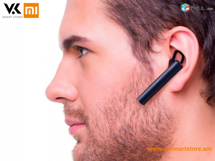 Xiaomi Mi Bluetooth Headset