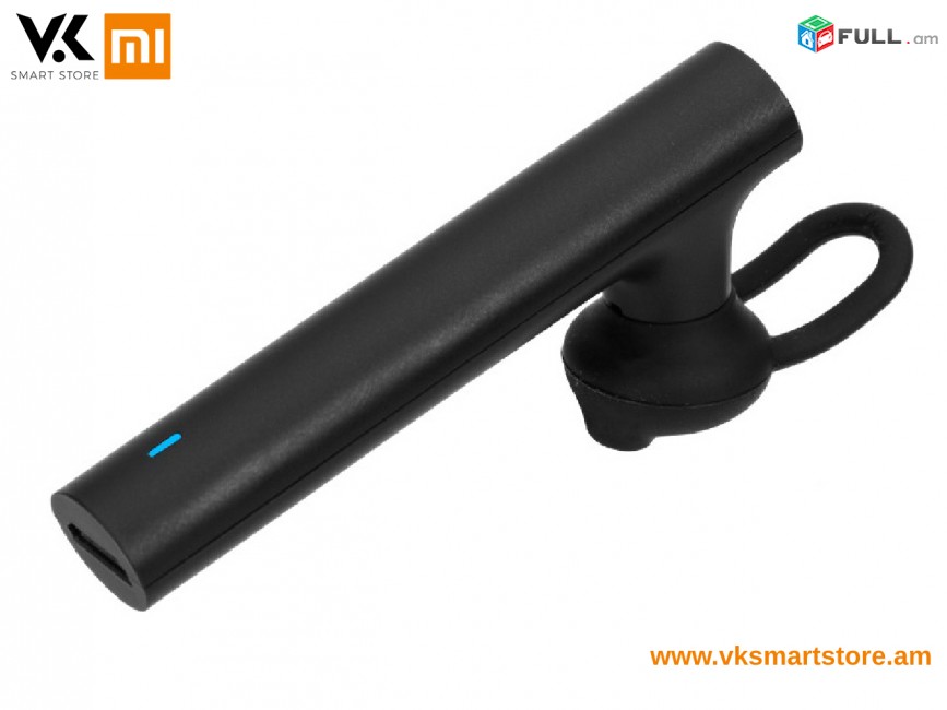 Xiaomi Mi Bluetooth Headset