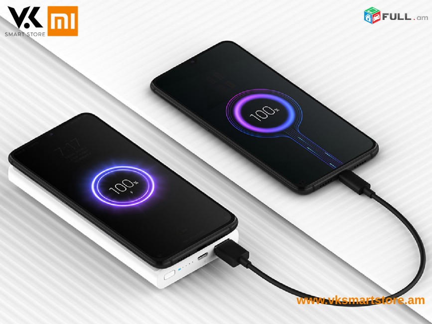 Внешний аккумулятор с поддержкой беспроводной зарядки Xiaomi Mi Power Bank Youth Edition Արտաքին մարտկոց