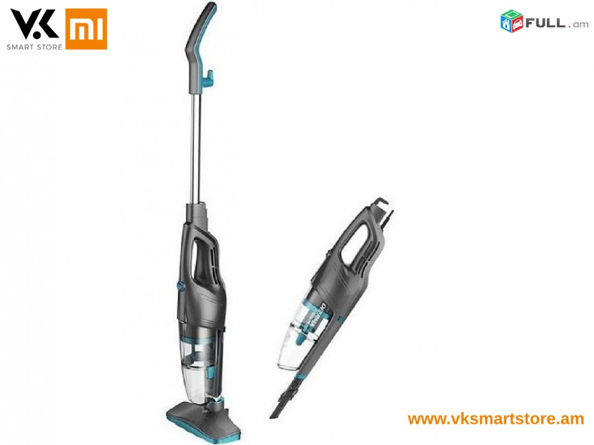 Xiaomi Deerma Vacuum Cleaner DX920 Plus Ручной пылесос Ձեռքի փոշեկուլ