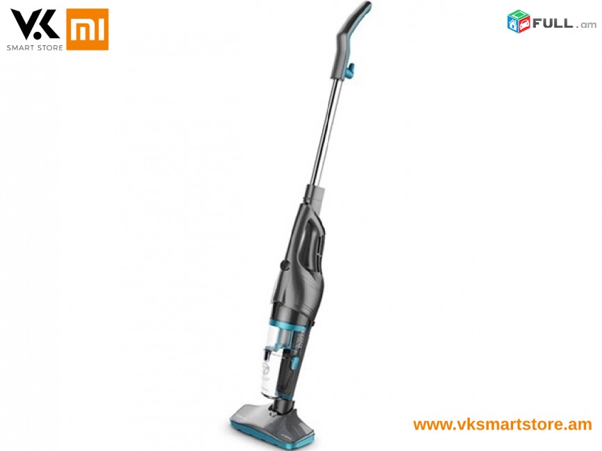 Xiaomi Deerma Vacuum Cleaner DX920 Plus Ручной пылесос Ձեռքի փոշեկուլ