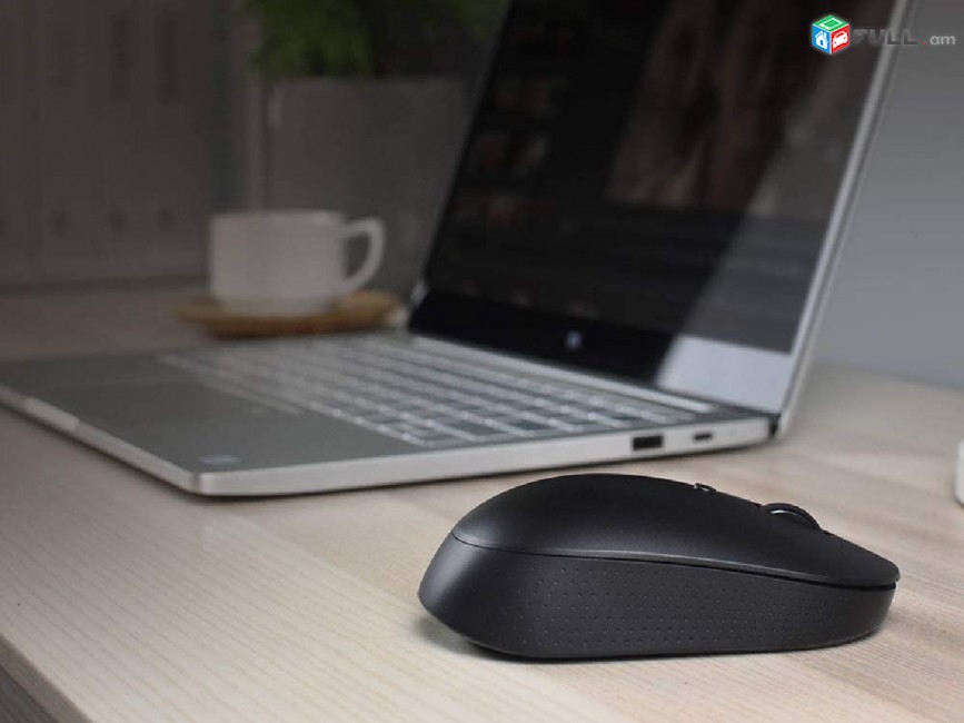 Xiaomi Dual Mode Wireless Mouse Silent Edition Беспроводная мышь Անլար մկնիկ