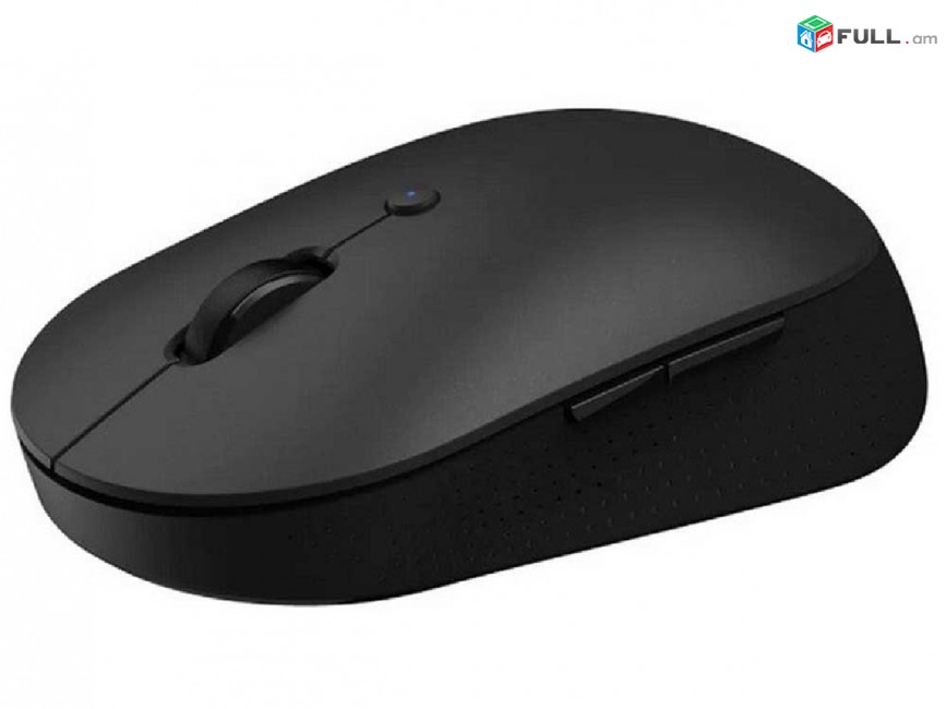 Xiaomi Dual Mode Wireless Mouse Silent Edition Беспроводная мышь Անլար մկնիկ