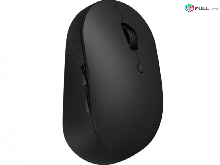 Xiaomi Dual Mode Wireless Mouse Silent Edition Беспроводная мышь Անլար մկնիկ