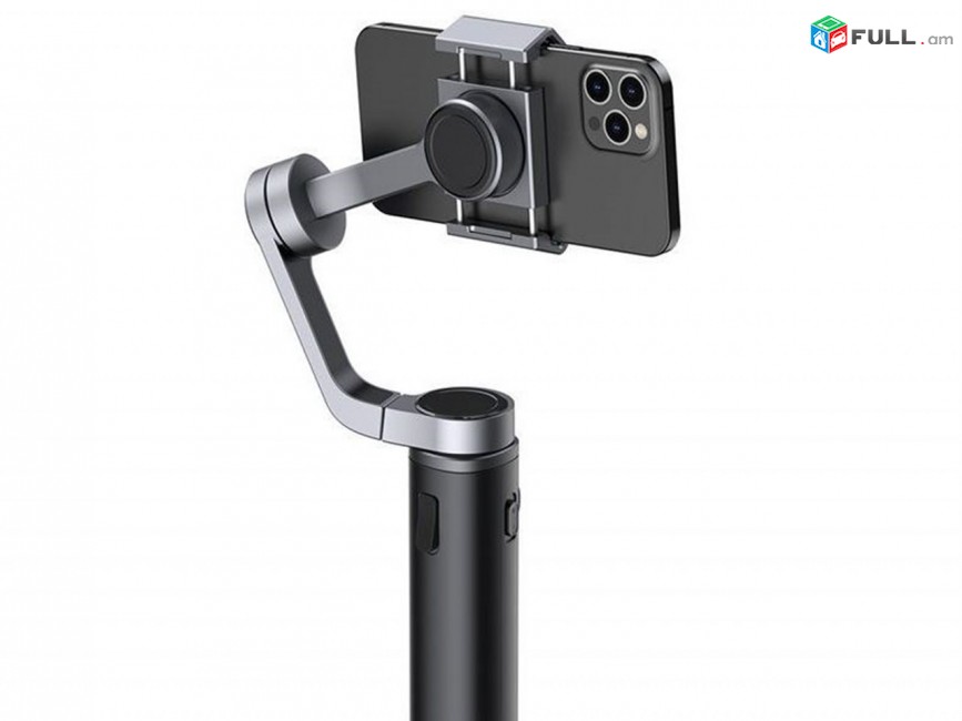 Baseus Gimbal Stabilizer Стабилизатор для смартфона Սմարթֆոնի կայունացուցիչ