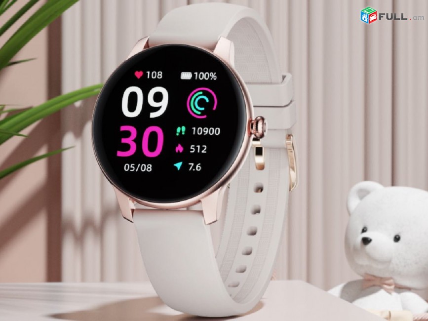 Xiaomi Imilab Smart Watch For Her Խելացի ժամացույց Умные часы