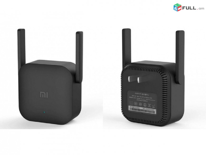 Xiaomi Mi Wi-Fi Amplifier Pro Усилитель сигнала Ազդանշանի ուժեղացուցիչ