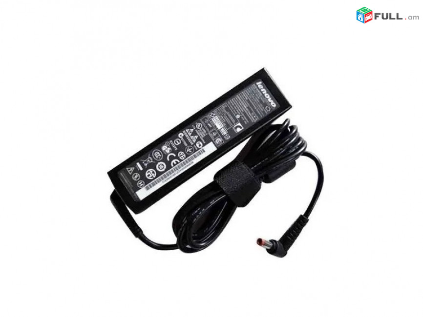 Հոսանքի ադապտեր / AC Adapter Lenovo PA-1650-56LC, 20V-3.25A, 65W